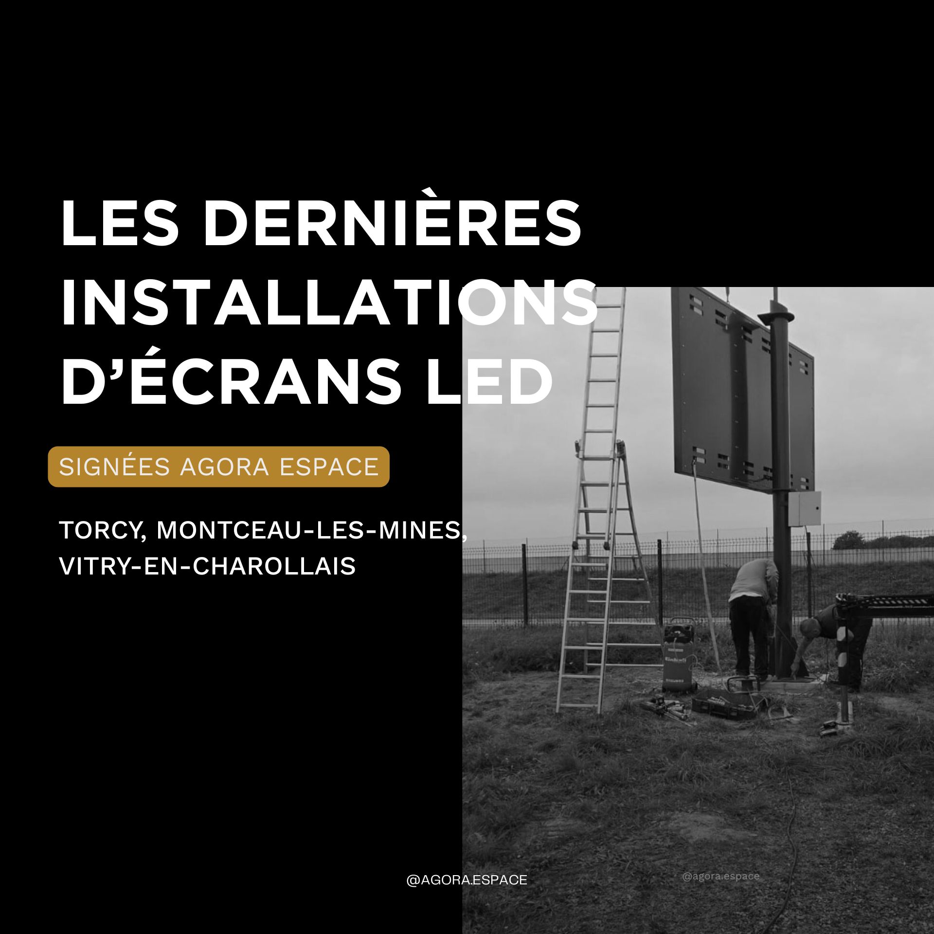 installations-ecrans-led-agora-espace